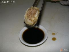 -百年尹氏汤包(湖南路狮子桥店)