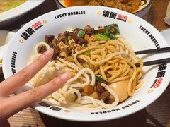 -三晋老田饸饹面(中大街店)