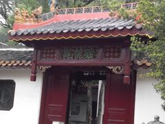 -南岳衡山风景名胜区-南岳大庙