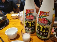 -串掌门砂锅串串香(后瑞店)