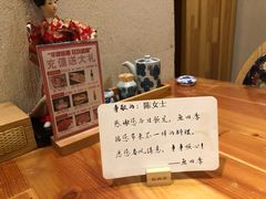 -老村旧煲(江宁金鹰店)