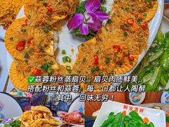 -三亚亚特兰蒂斯度假区