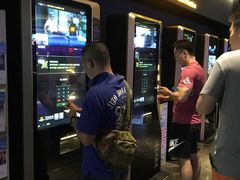 -万达影城IMAX(海口日月广场店)