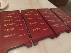 -顺味凤城·顺德菜专门店(九六广场店)