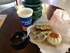 煎饺煎包豆浆单人套餐-煎饺王子(财富广场店)
