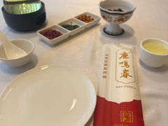 -鹿鸣春饭店(总店)