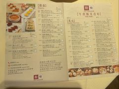 -利苑酒家(宜安广场店)
