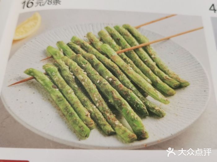 七号码头·海鲜火锅·烧烤图片
