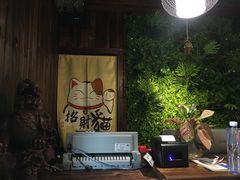 -贰號小院潮汕砂锅粥(前海西街店)