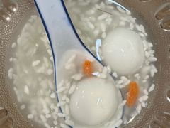 酒酿汤圆-秀嫂挞粿