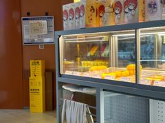 -万达广场(龙湾店)