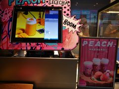 -LELECHA乐乐茶(美罗城店)