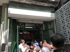 门面-天泽祥·鼓楼馒头(鼓楼店)