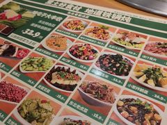 -咱屯子铁锅炖直营店(南湖大路店)