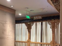 -庭悦餐厅(华侨城店)
