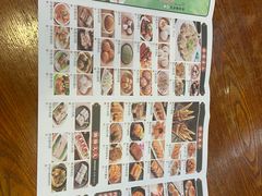 -丰圆轩粤式茶楼 . 点心粤菜(夏茅店)