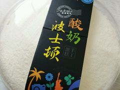 -资溪面包(城中店)