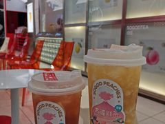 -苏阁鲜果茶(虎门君乐汇店)