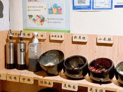 -独食火锅·半米屋台(望平街店)