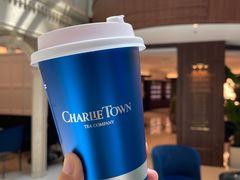 -CHARLIETOWN红茶公司(南京万象天地店)