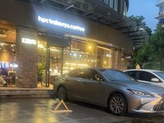 -红跑车(朝晖店)