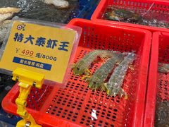 -79号渔船海鲜饭店(华强北店)