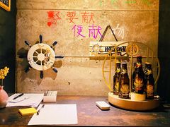 -啤客走廊