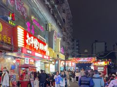 -蛤蟆街小区