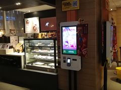 -麦当劳(国贸店)