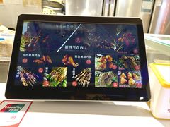 -马小毛老上海里脊肉(南翔印象城店)