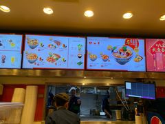 -吉野家(华联商厦店)