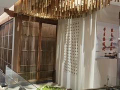 -秦汉胡同国学书院(梅川分馆)