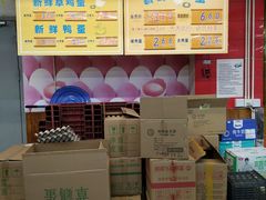 -大润发(康桥店)