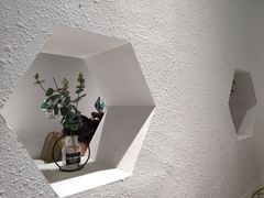 -爱尚吃惑钵钵鸡餐饮店(商业后街店)