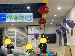 -雨田饭店(华兴东街店)