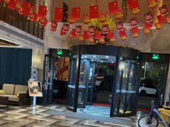 -御海8号温泉酒店