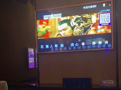 -钱柜音乐会所(罗湖店)