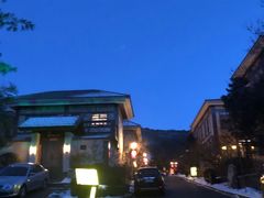 -金石唐风国际温泉会馆