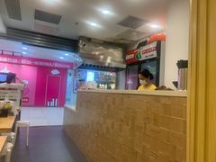 -龙咆汤包·手工现包小笼(拱北口岸店)