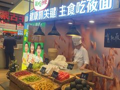 -西贝(武汉群星城店)