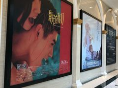 -AMG海上明珠影城(上海环球港RealDCinema店)