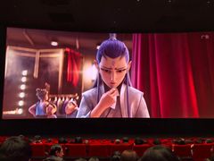 -首都电影院(金融街店 杜比全景声)