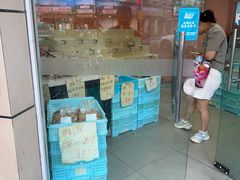 -新麦西饼(广东路店)