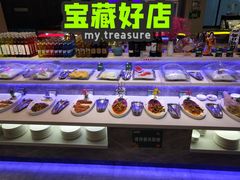 自助取餐区-好伦哥比萨烤肉自助(马家堡店)