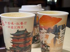 -千百味红餐厅·非遗江西菜(绿地双子塔总店)
