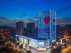 -小龙坎火锅(沂南店)