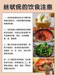 -美丽人生祛斑扁平疣汗管瘤中心