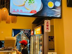 -八婆婆烧仙草(曾厝垵店)