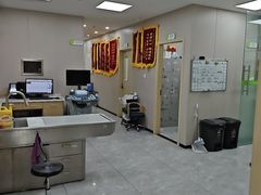 -瑞鹏宠物医院·骨外科·心肾科·肿瘤科(九亭店)