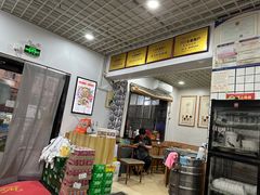 -八两八金·莱芜特色炒鸡(市南漳浦路店)